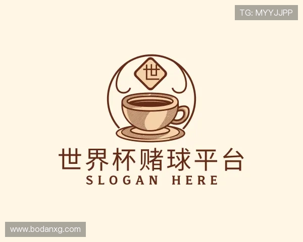 认识足球反波胆是什么意思